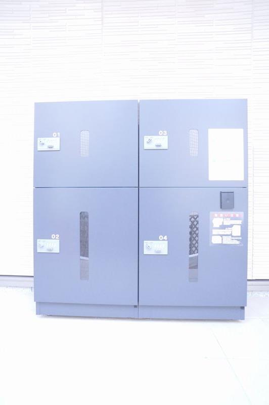 クルーセ・K Ⅲ 205号-13