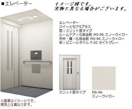 その他画像3