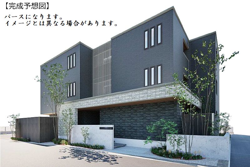 ユラン　マグノリア