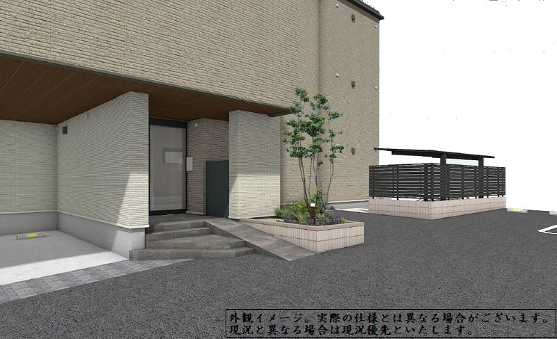 シャトー　ワイエス 202号-3