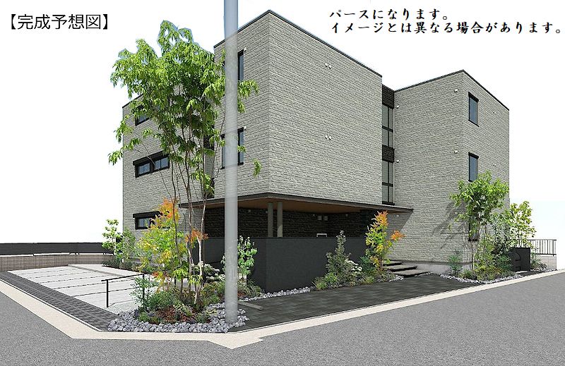 セゾレーナ 201号-2