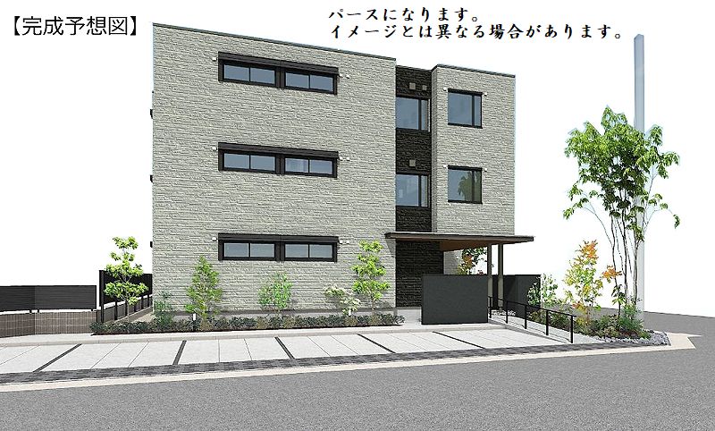 セゾレーナ 201号-3