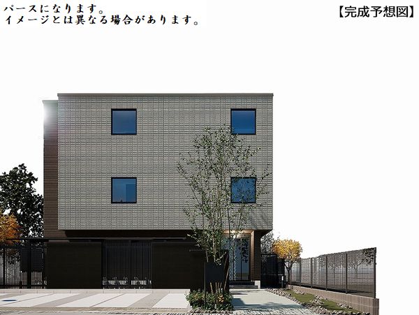 並木ハーミテイジＫ203-1