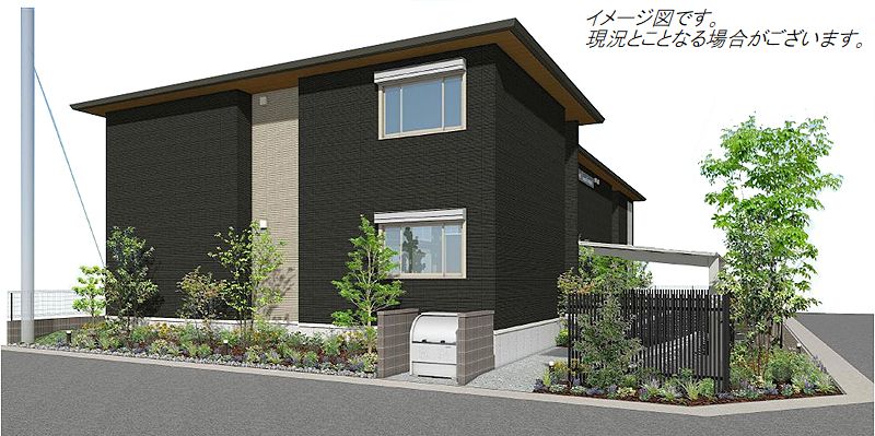 グランディール203-1