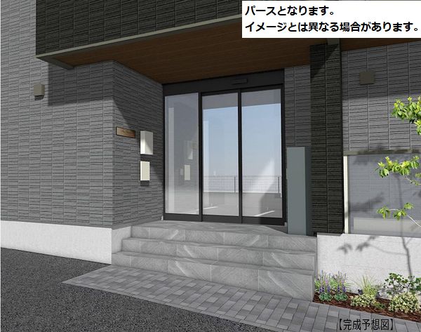 メゾン ド ファベル 201号-2