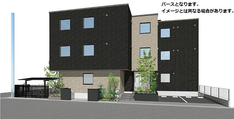 ソラールガーデン