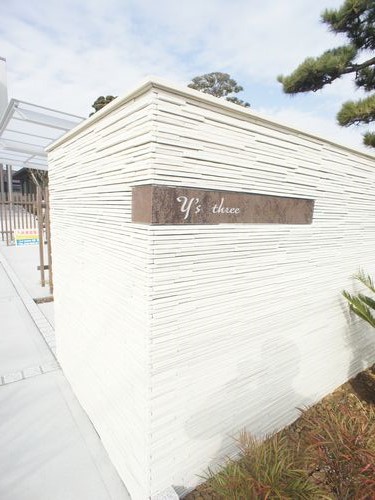 Ｙ’ｓ　Ｔｈｒｅｅ 103号-12