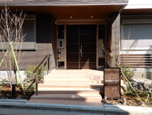 シャーメゾン南浦和テラス 202号-3