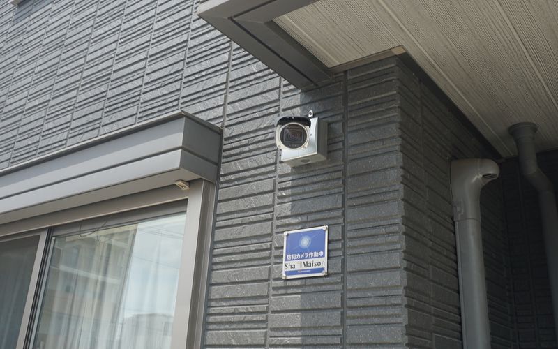 サンフォルテ 305号-13