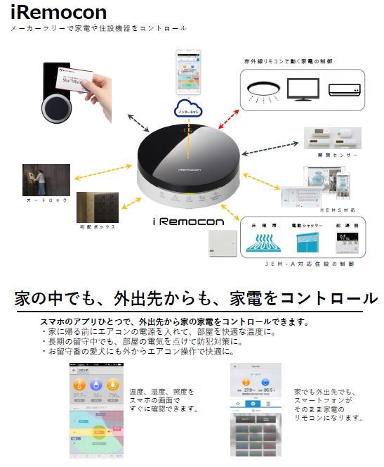 その他画像4