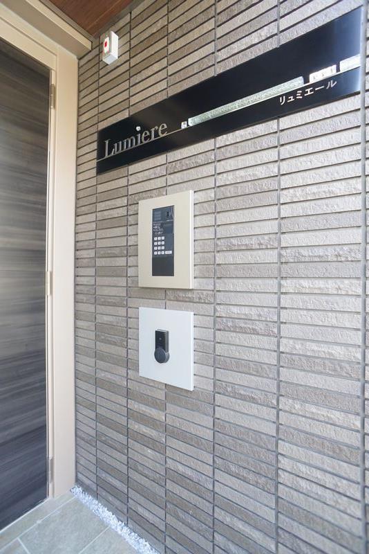 リュミエール 301号-14