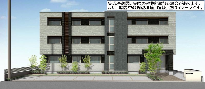 お見積り 神戸市北区 見積書公開！長さ3m 這樋取り替え パナソニック製