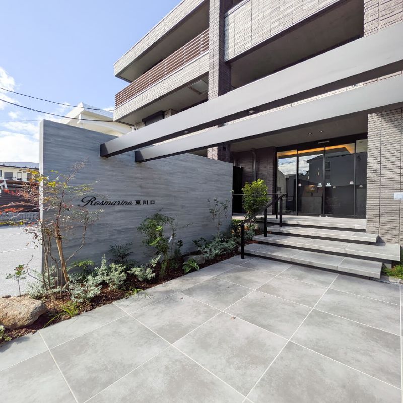 ロスマリーノ　東川口 205号-11