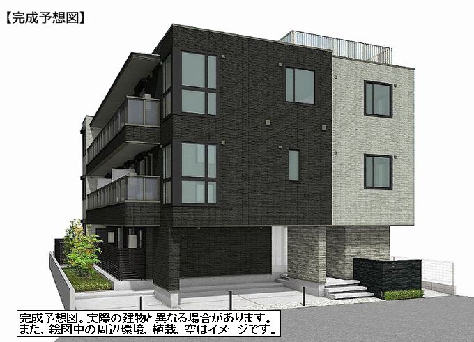 レゾンクレール 201号-2