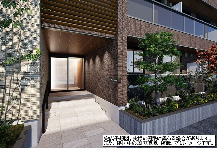 ロイヤルクレッセント 205号-2