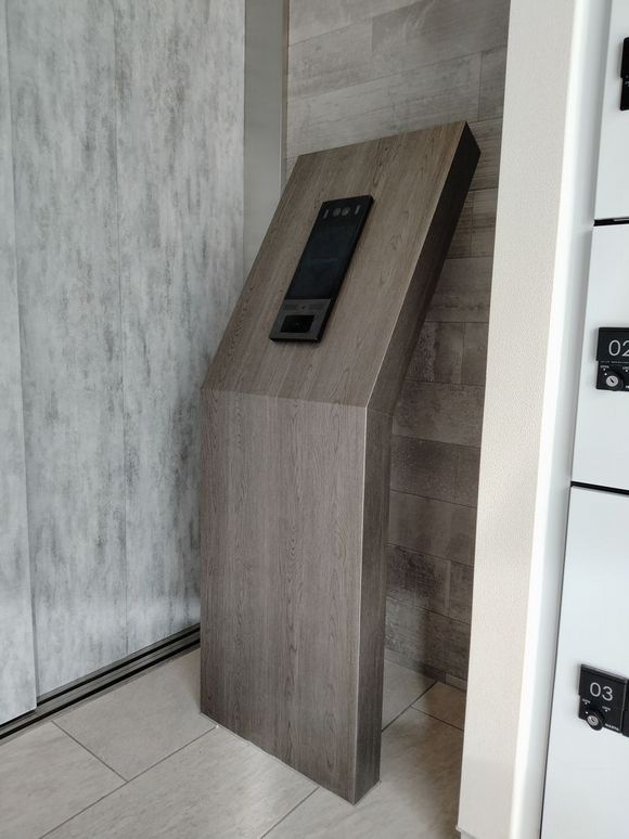 シャーメゾンステージ浦和 203号-13