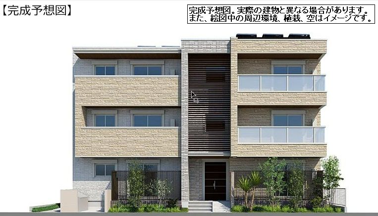 お見積もり専用ページ(#301-②) 見積もり参考価格｜網戸取付施工はカインドネット