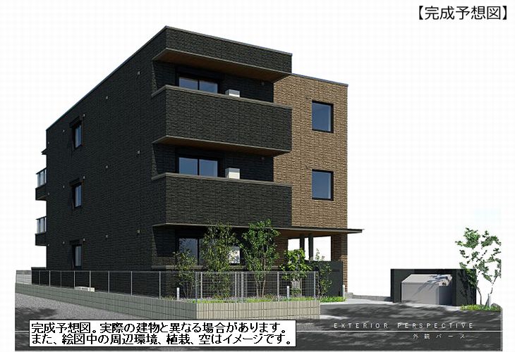 プロムナード 302号-2