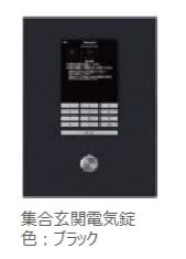 シャーメゾン　桜 302号-5