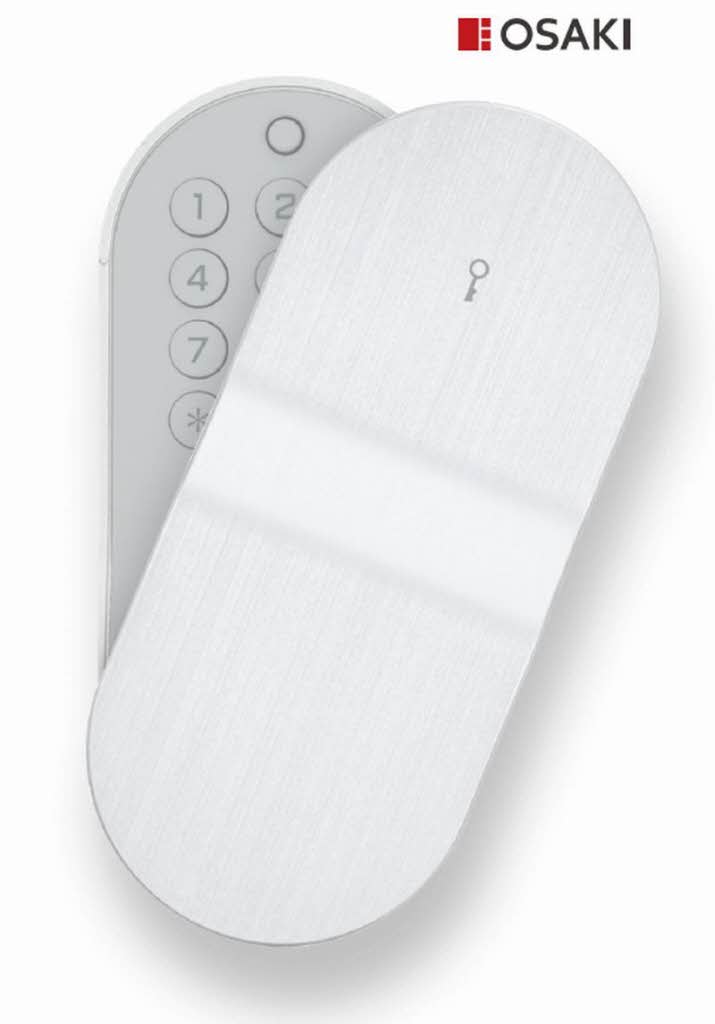 リニエール北浦和 203号-4