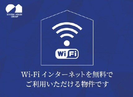 プレミアス ヘイマ 102号-3
