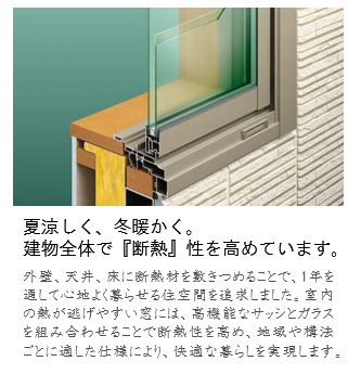 アドニス 302号-5
