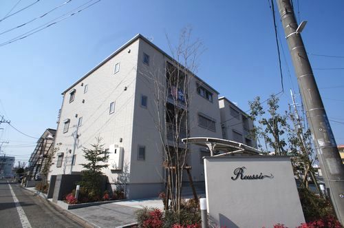 レユシール　Ｅ 202号-2