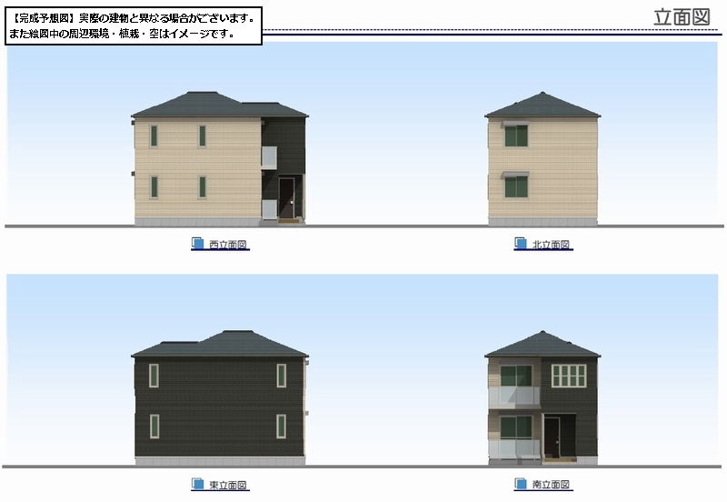 カーサ　フェニーチェ 101号-15