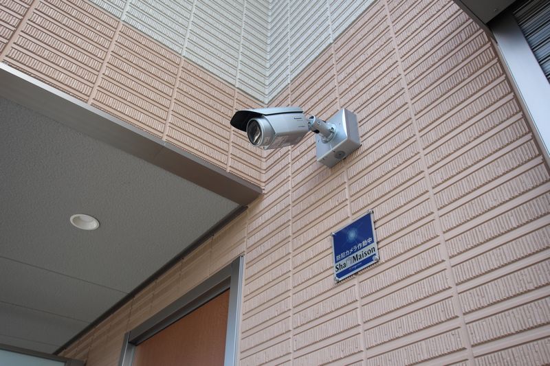 ピュア・ウインドⅡ 202号-13