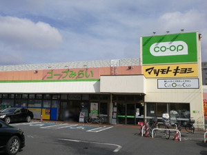 サンモ－ル薬円台Ｂ 105号-5