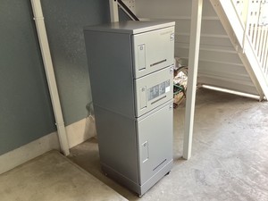 メゾン畑沢 101号-15