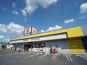 クレールハイツ 201号-14