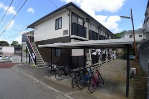 パークハイツ 205号-1