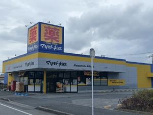 サンリヴェール 102号-15