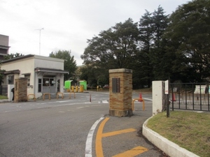Ｙ・Ａハイツ 101号-13