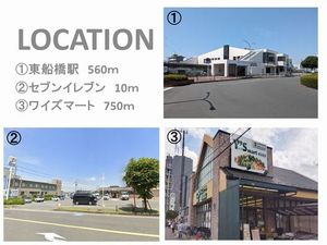 サンルミエール 101号-15
