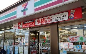 プラザ東太田Ａ 202号-15