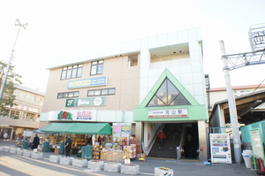 コート元山 101号-5