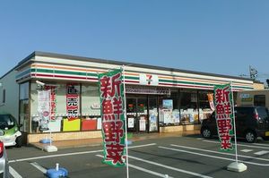 ハイツ石井Ａ 202号-4