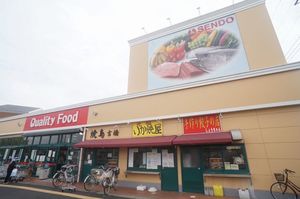 ハピネス八幡 101号-3