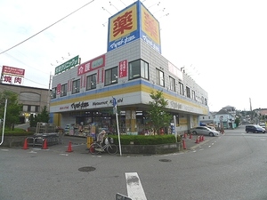 リバティハウス矢切 206号-14