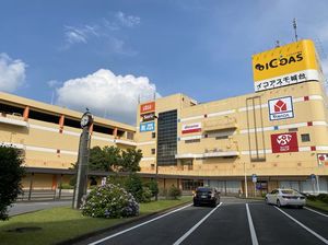 サティオO^kusa 206号-15