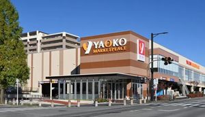 グリーンハイツ学園前弐番館 105号-15