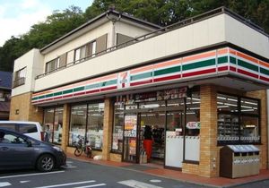 エスペランサⅠ番館 102号-13