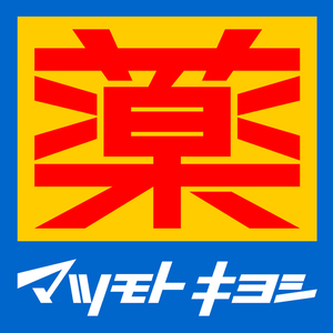 コスモそがのA 202号-14