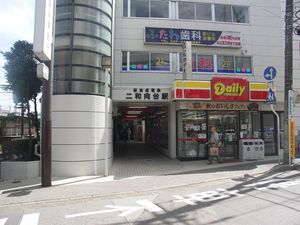 クレール咲が丘 201号-13