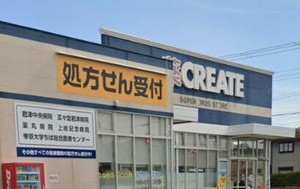 エムズハウス　Ⅱ 201号-14