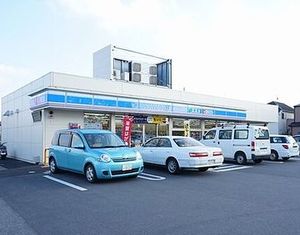 サニーフラット 201号-14