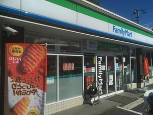 ノースヴィラＮＪ 101号-14