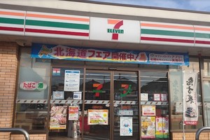 セブンスクエア 202号-15